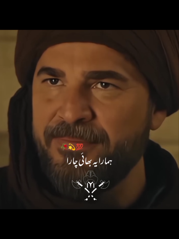 @🦅 𝙁𝘼𝙍𝘼𝙕 𝙀𝘿𝙄𝙏𝙓 🦅