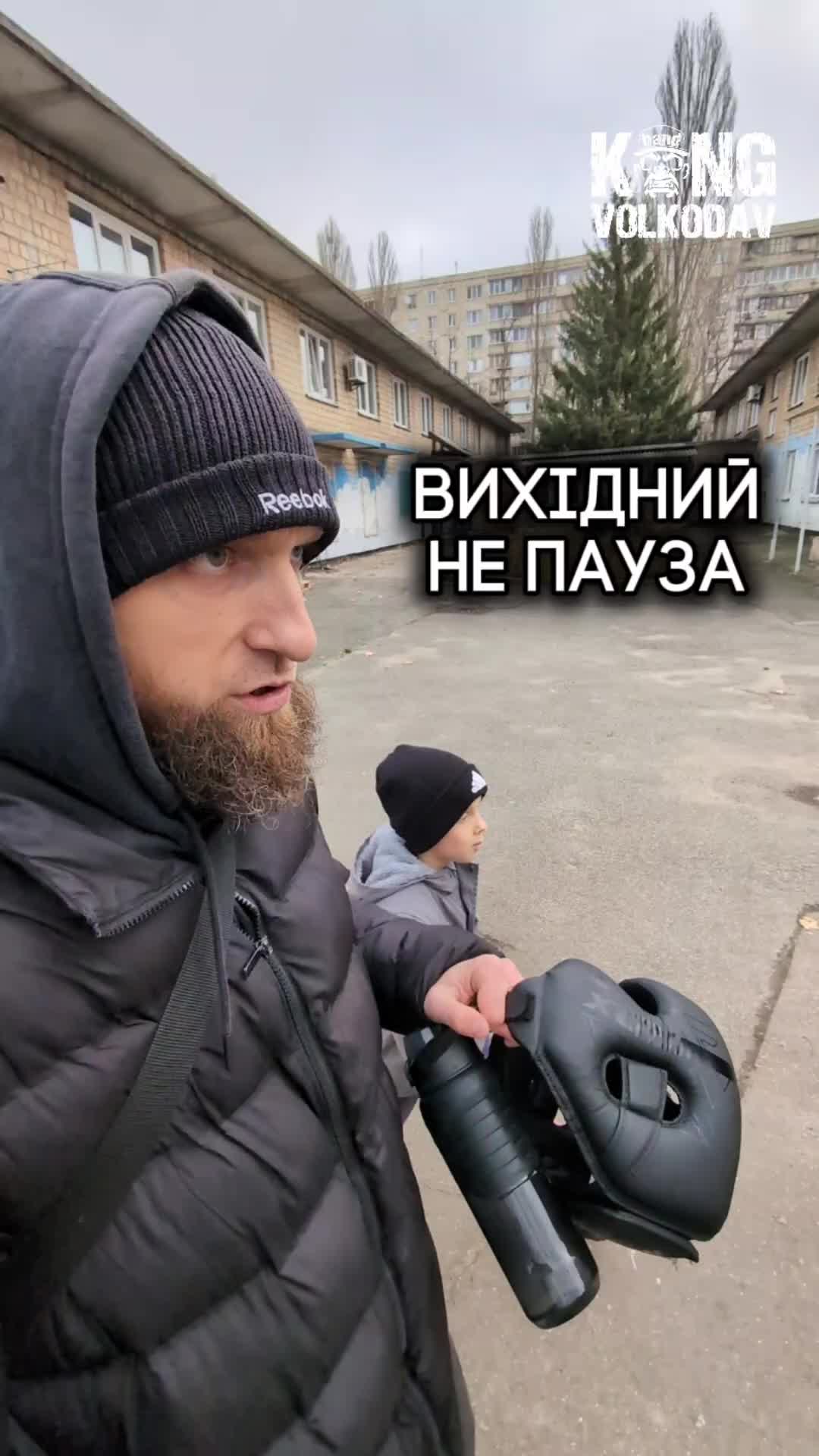 @Александр Волкодав