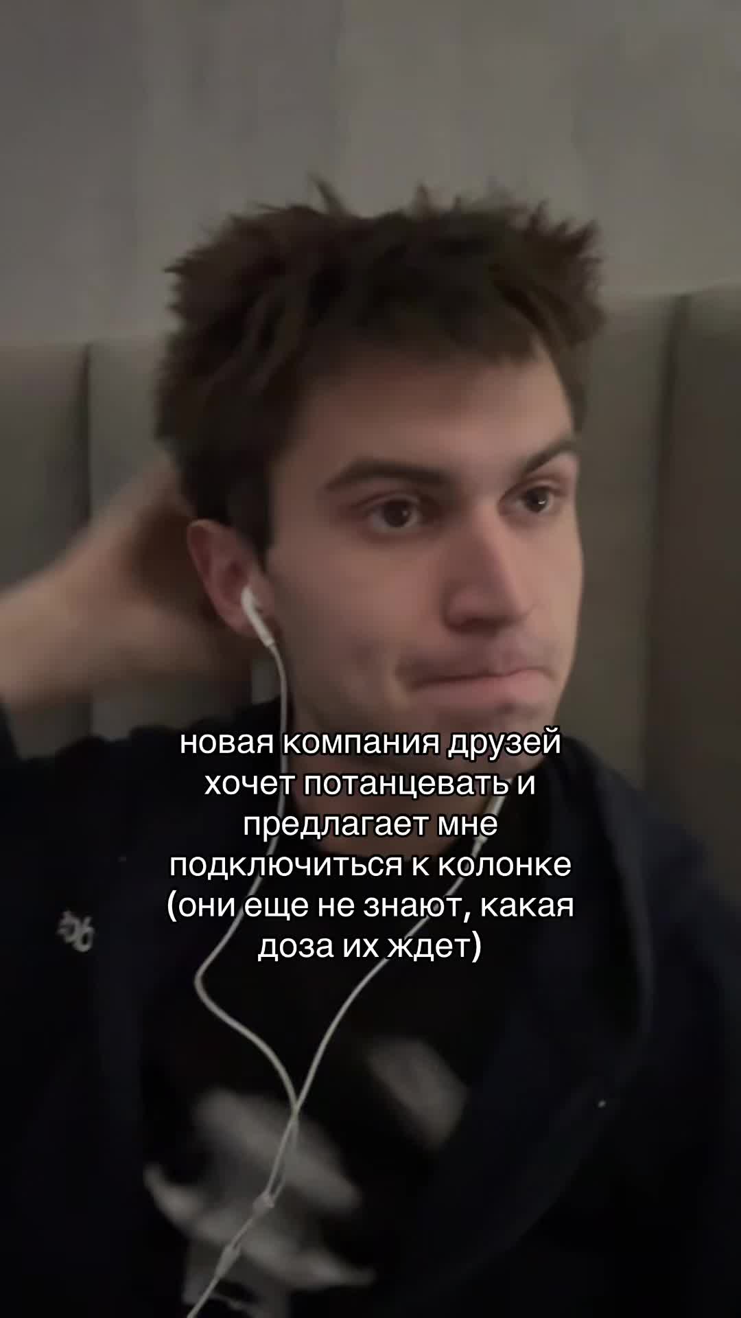 @петр алтарь