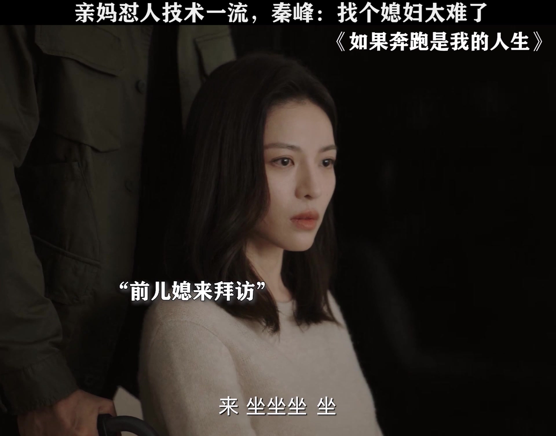 @心動追劇社