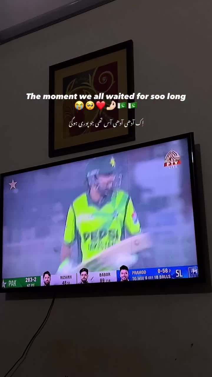 @Mehar Ahmad👑🇵🇰🇭🇲