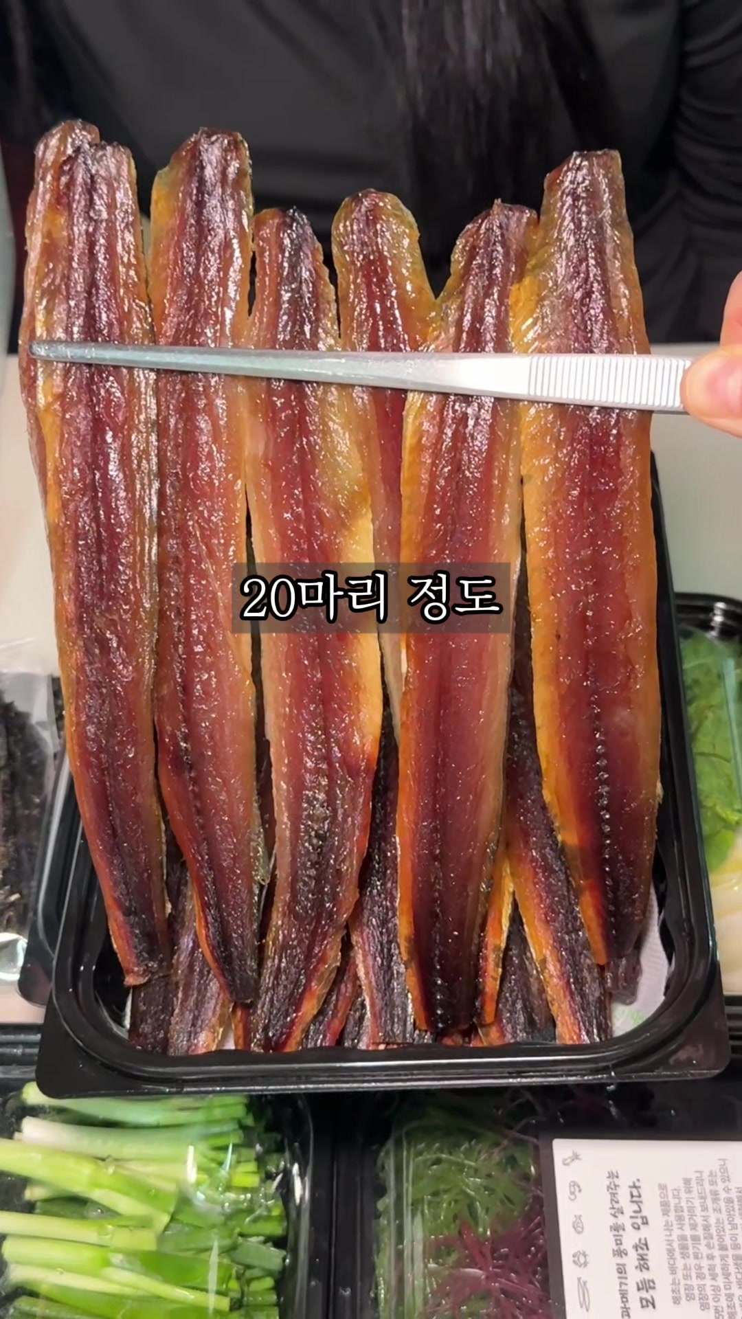 @소원이가 말하는 맛집