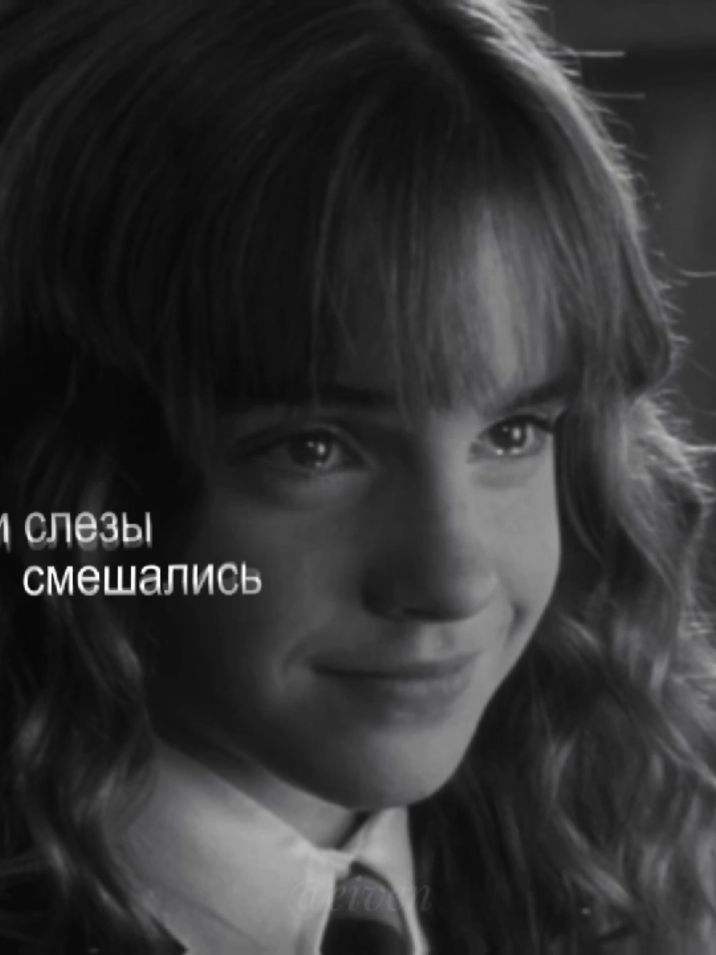 @эйв