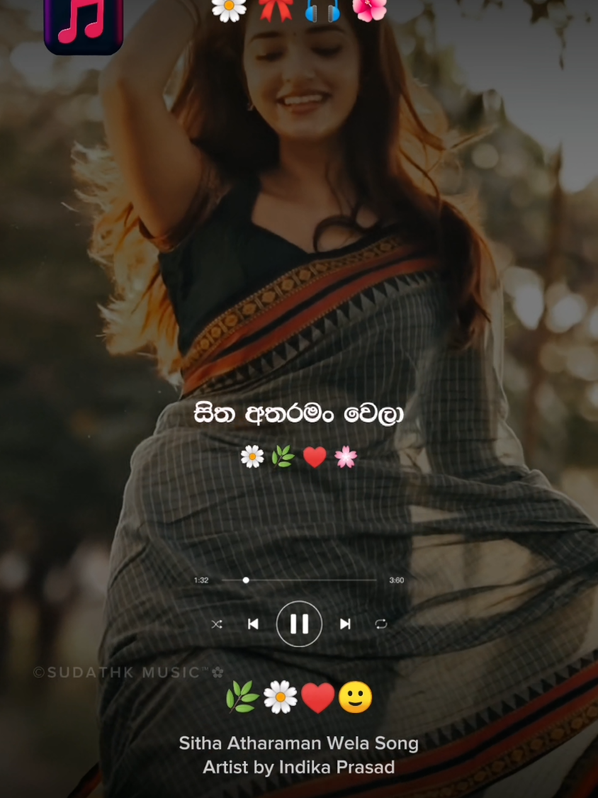 @𝘀𝘂𝗱𝗮𝘁𝗵𝗸_𝗺𝘂𝘀𝗶𝗰_🌼❤️