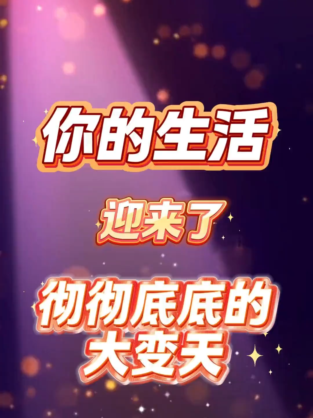 @微信YXTL68命理大師塔羅紫微風水YXTL68个案回評回贊