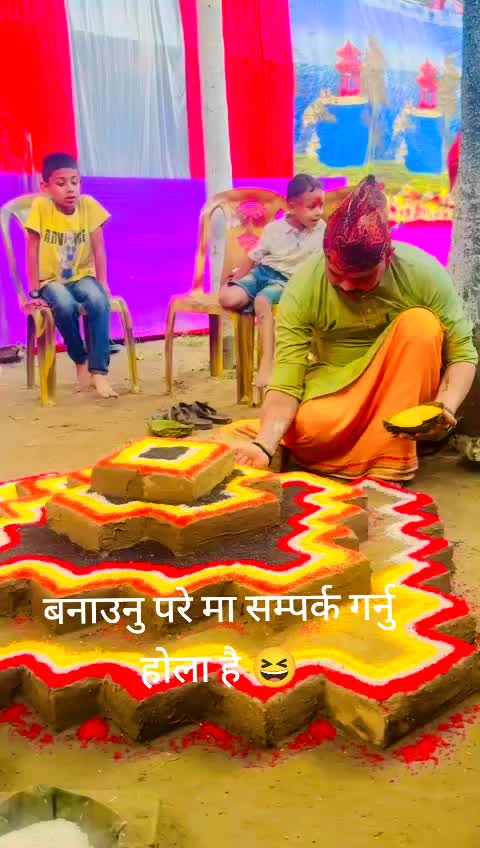 @Prajwal Gi ji