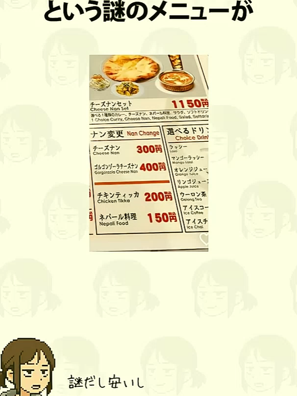 @user7966515409296
