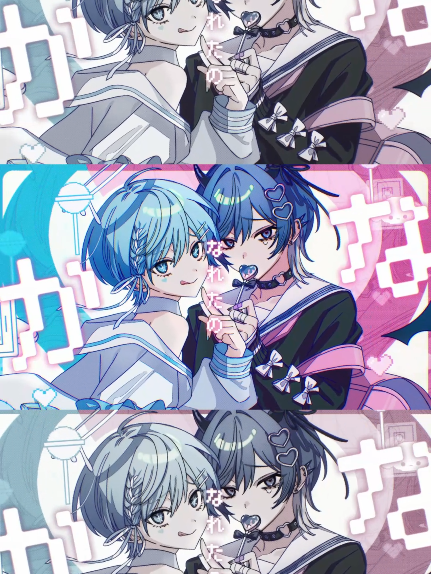 @青木葉