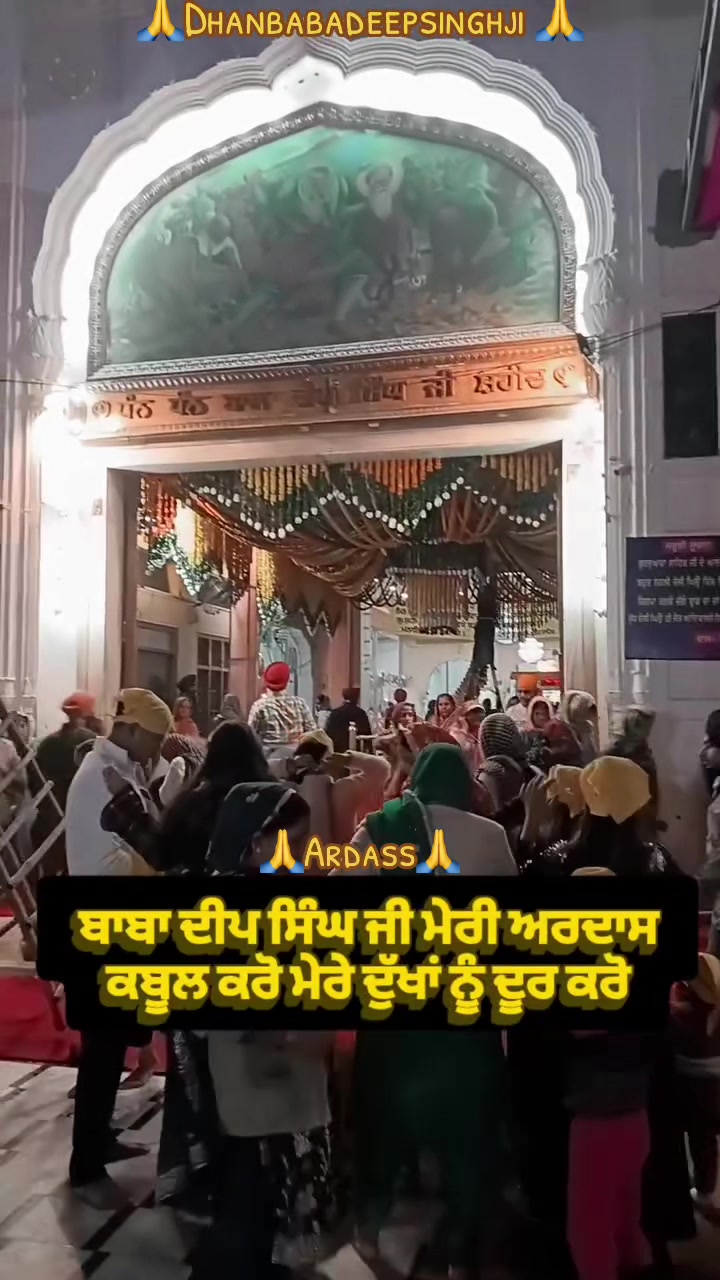 @manu.multani