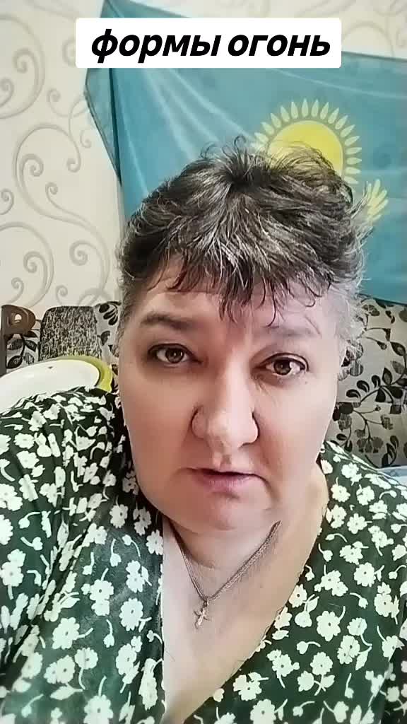 @Нина&Глядна&Я