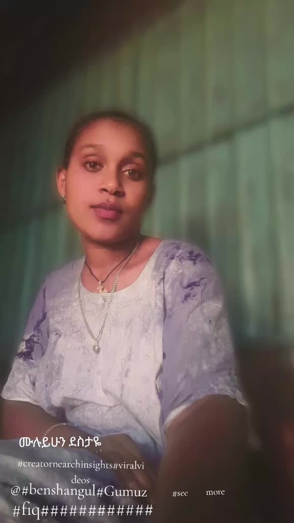 @🙏ፂዬ የማርያም  ልጅ🙏🙏🙏
