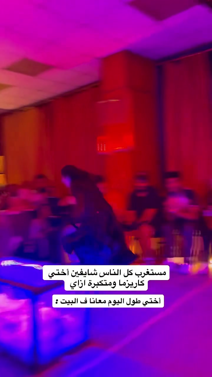 @لِنشر السعادة"🦦
