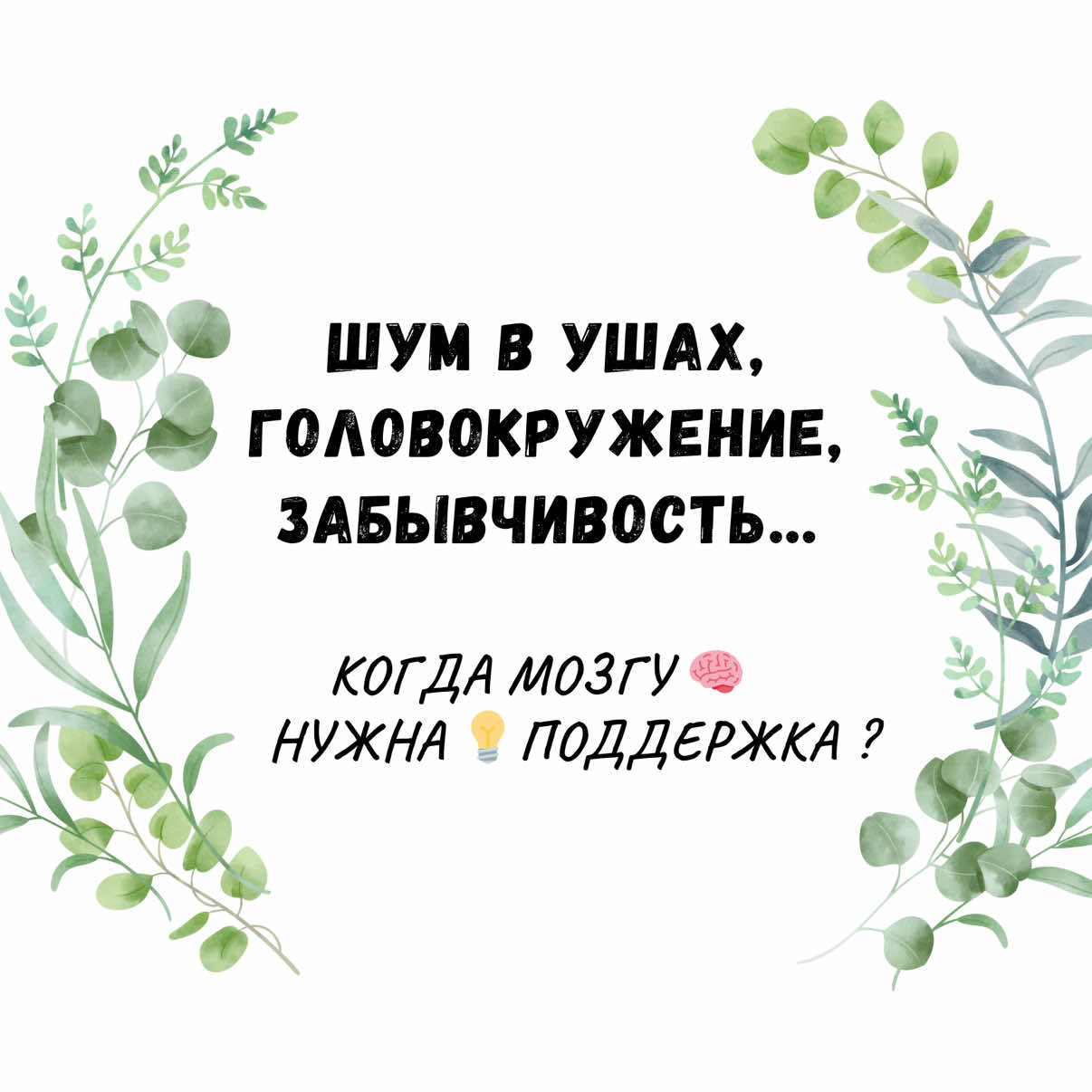 @ПровизорUA