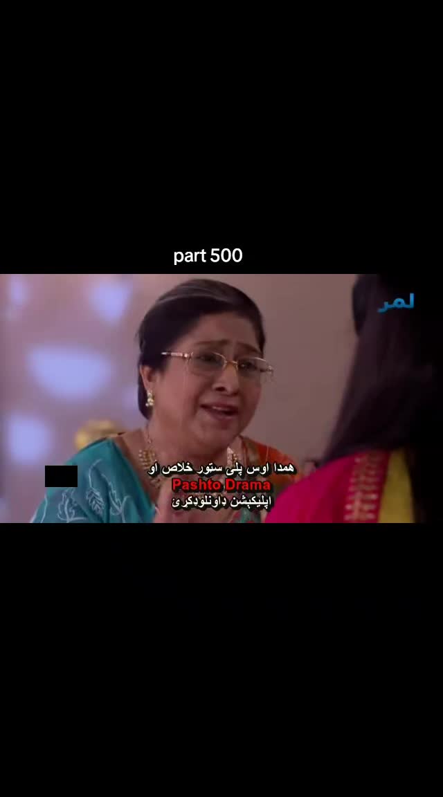 @مینه 🫶💔26