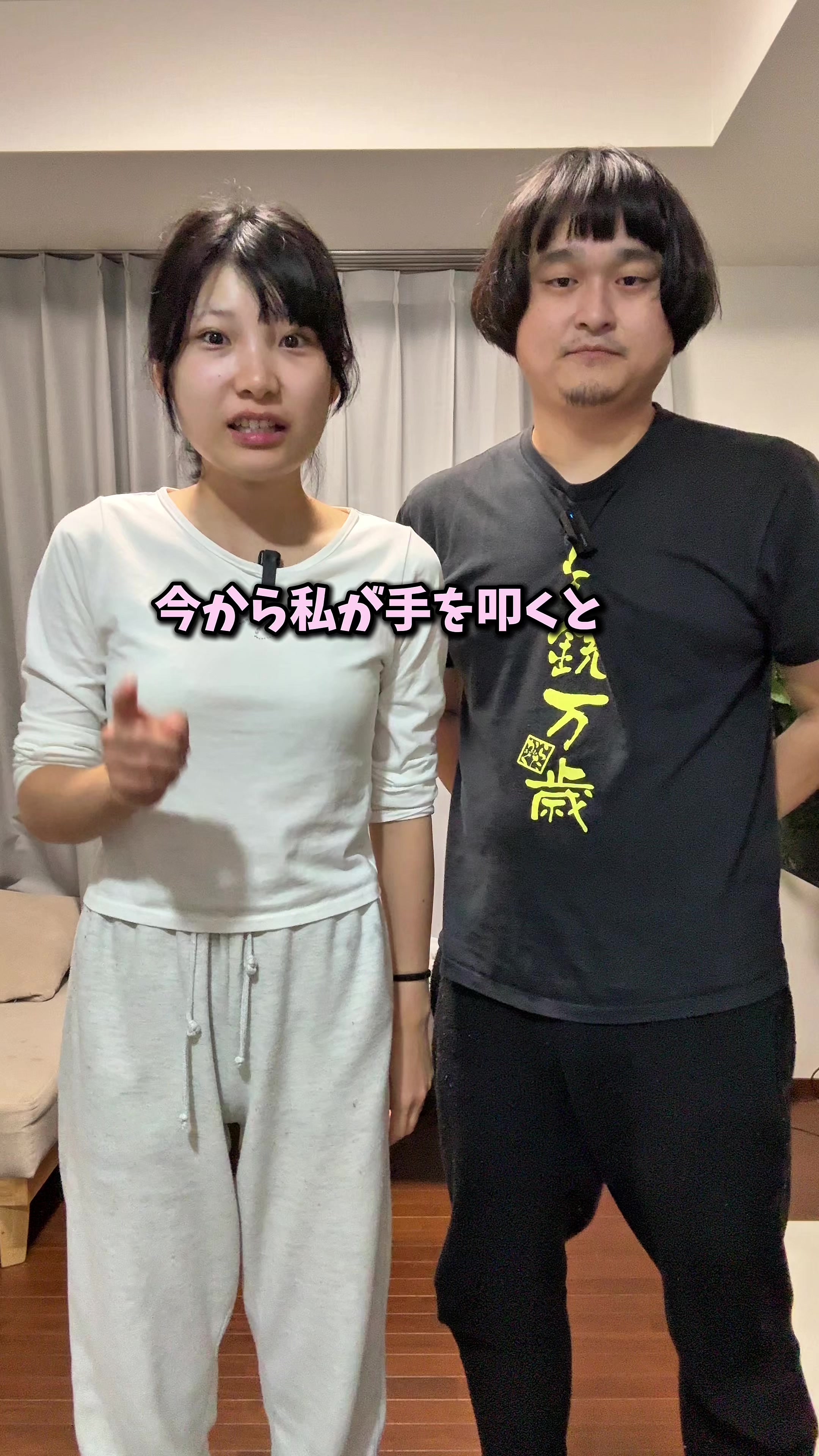 @コスプレ彼女のいる生活