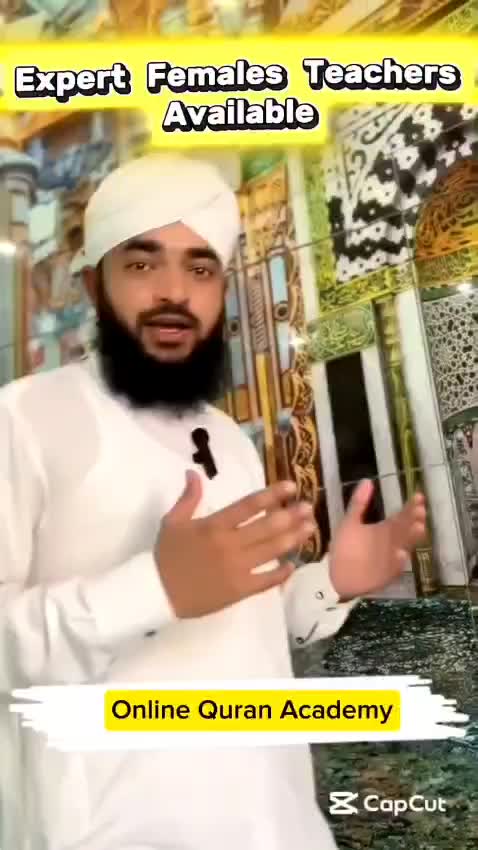 @Dar-ul-Quran Institute