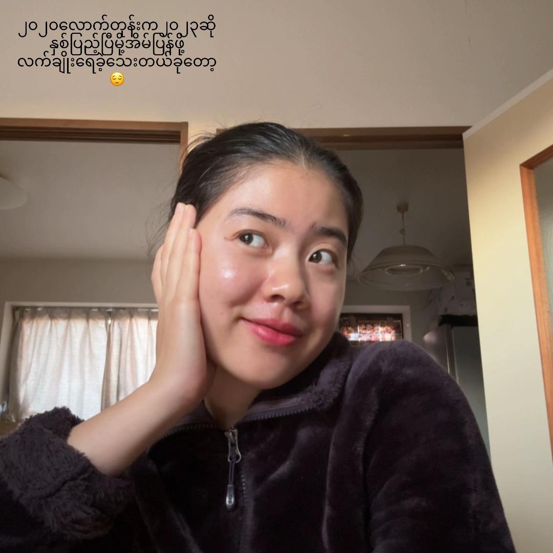 @Hnin Pearl Zaw