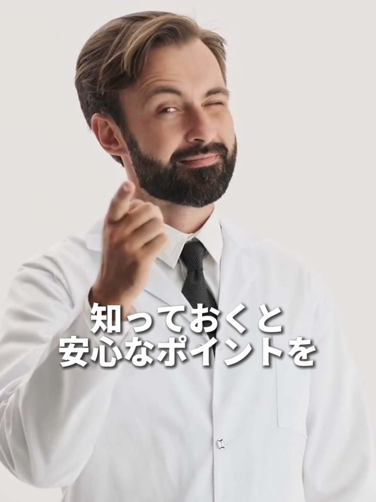 @shibuya3rdblockclinic