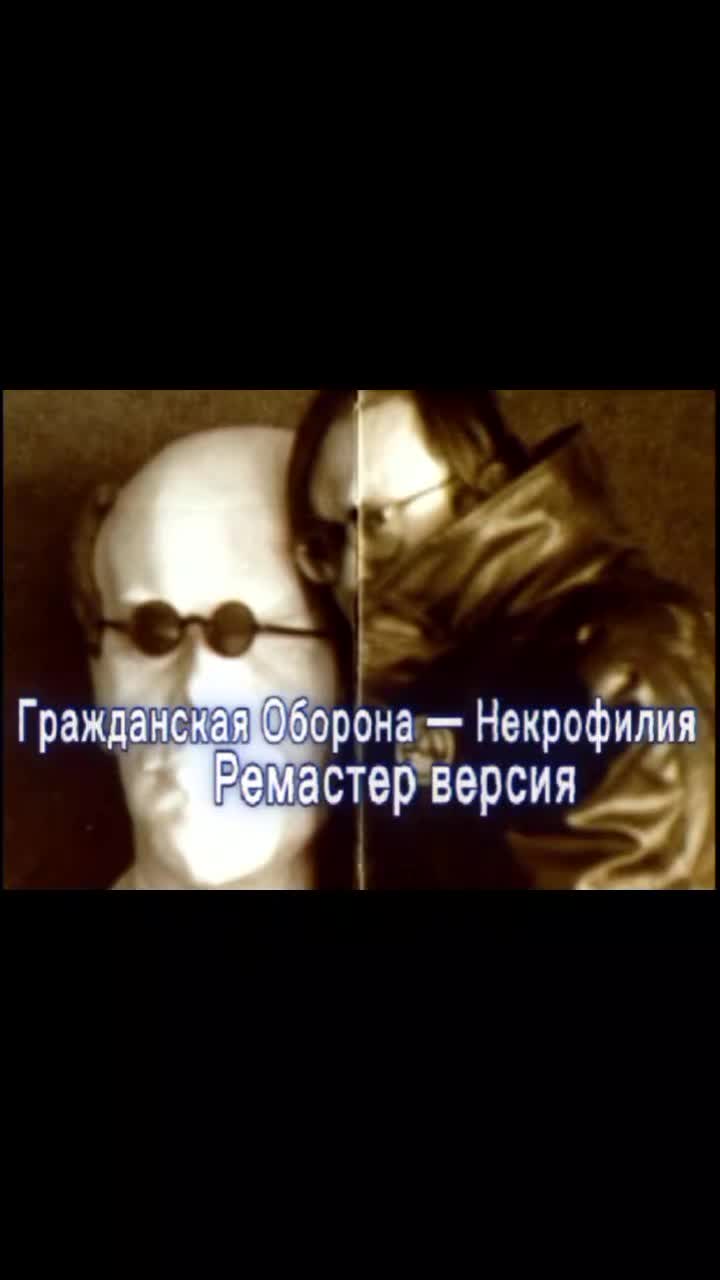 @Адольф Ленин&sup3;⁷Здравствуйте
