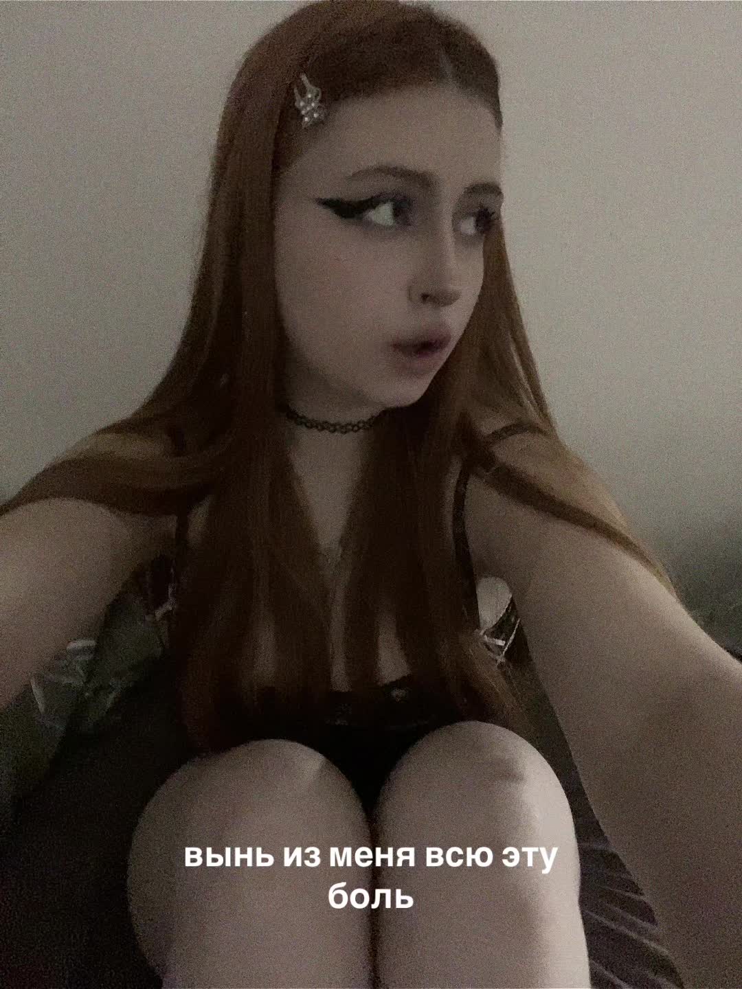 @тгк мяу