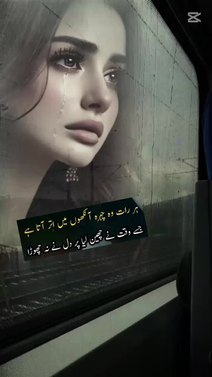 @Arzoo Khan
