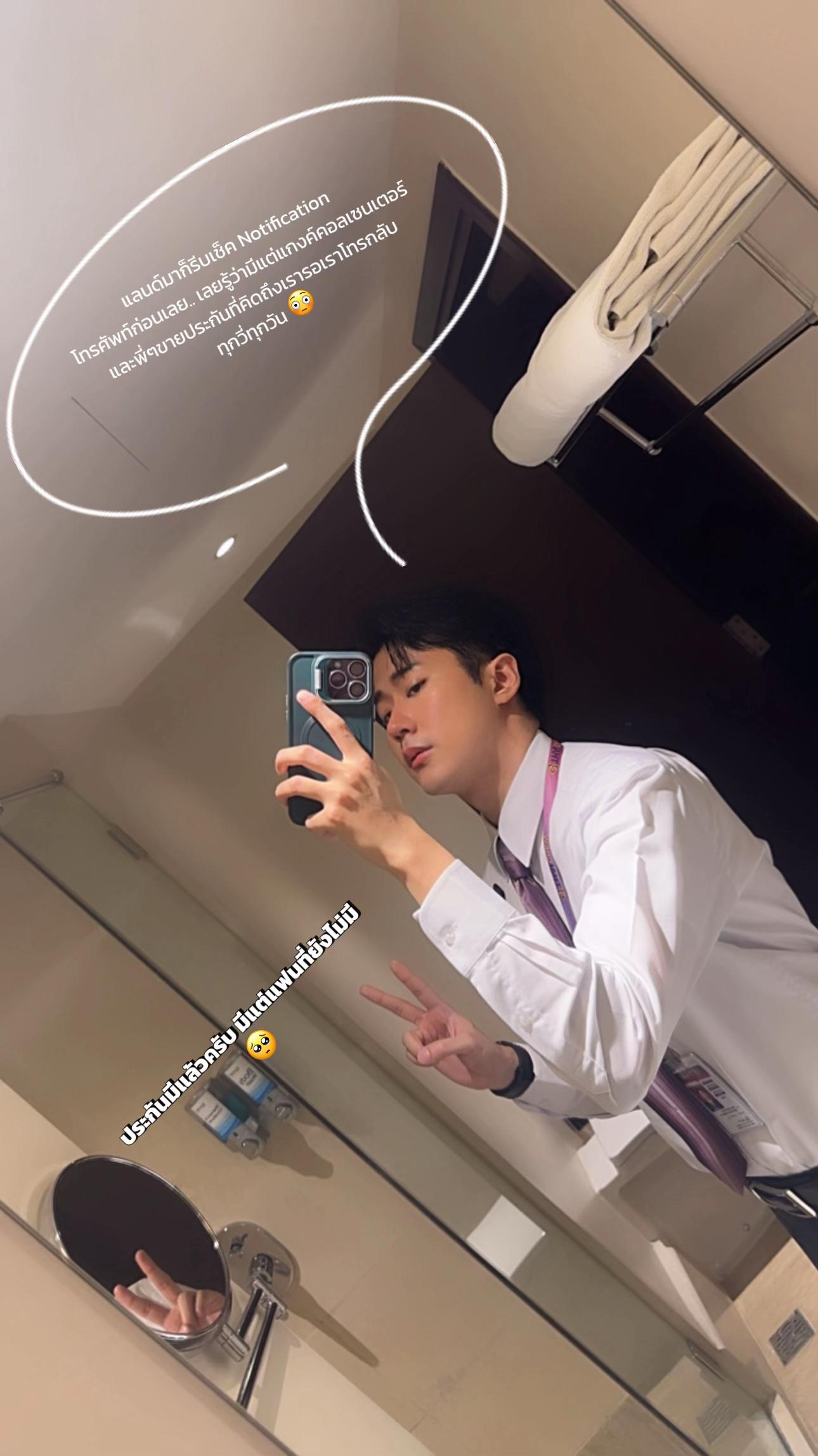 @Kris