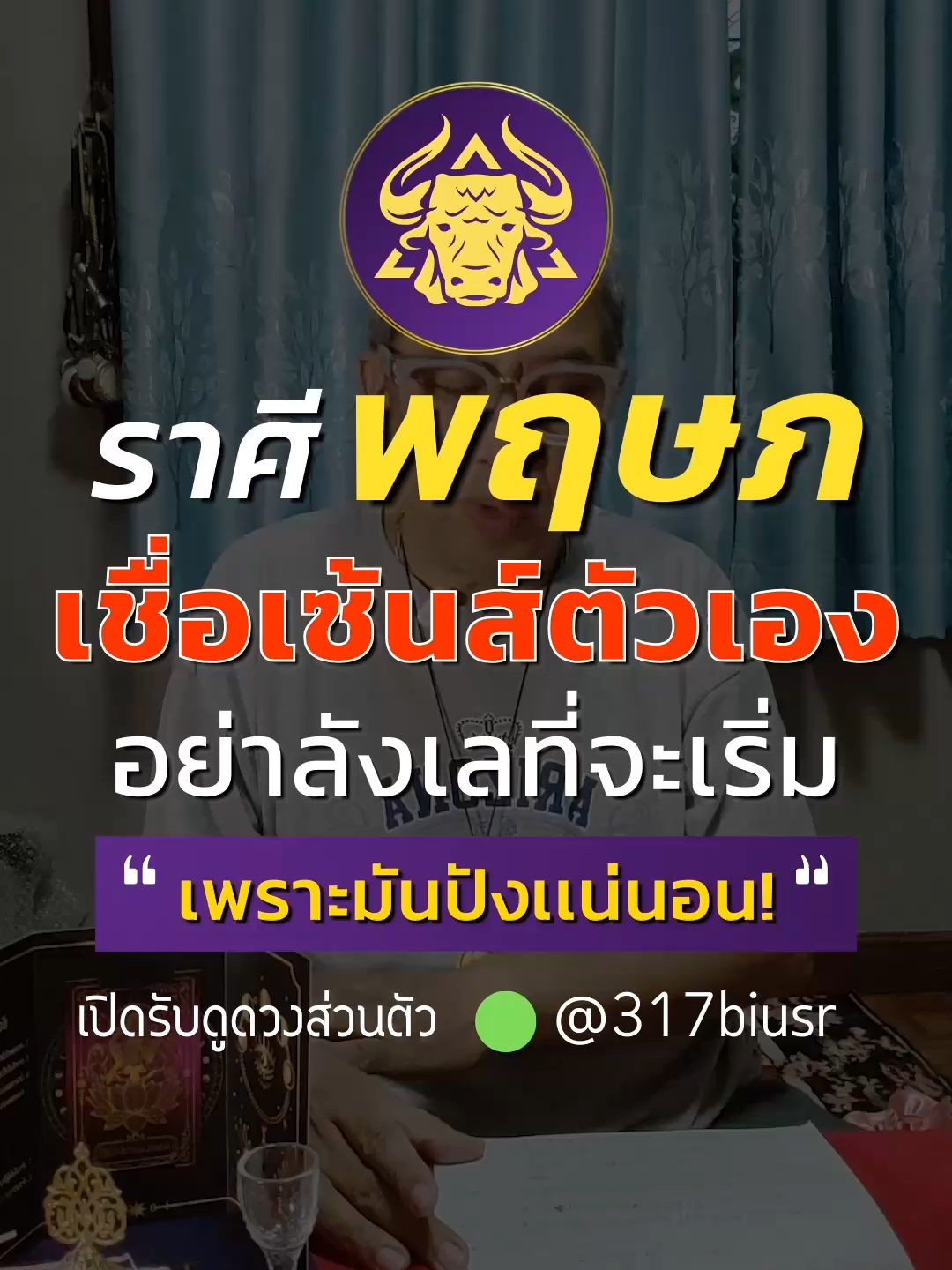 @Khurutheph