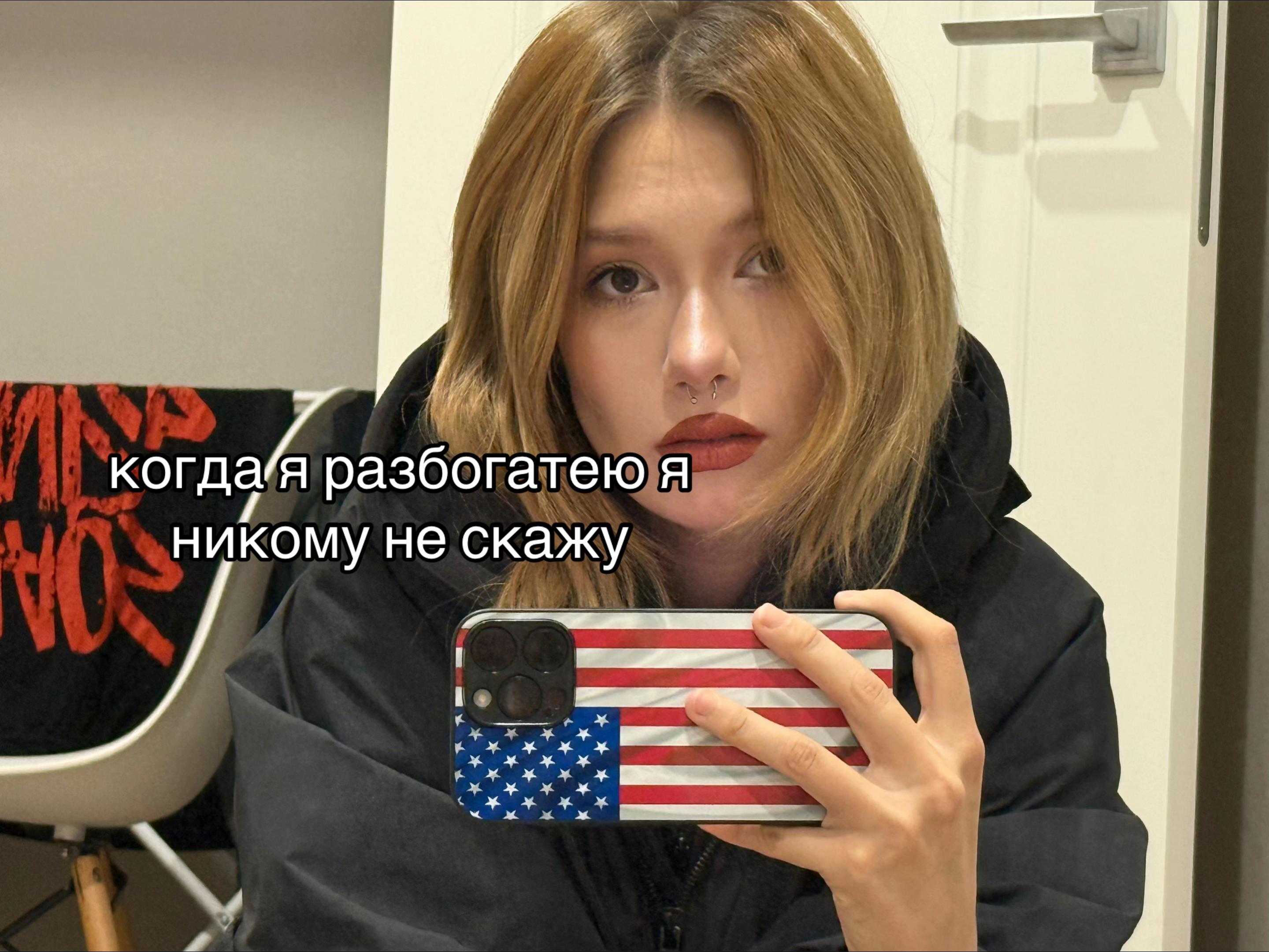 @тгк: кути