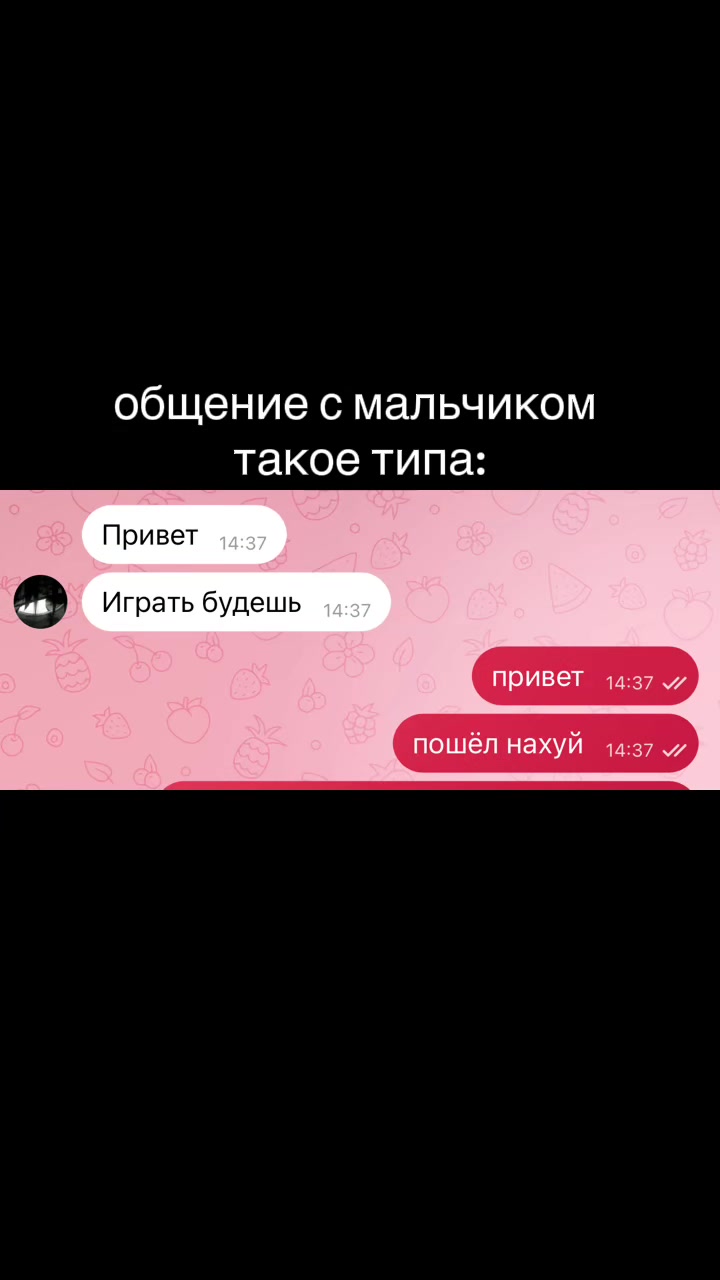 @ᔕOᑎᑎᗩ 𓇽