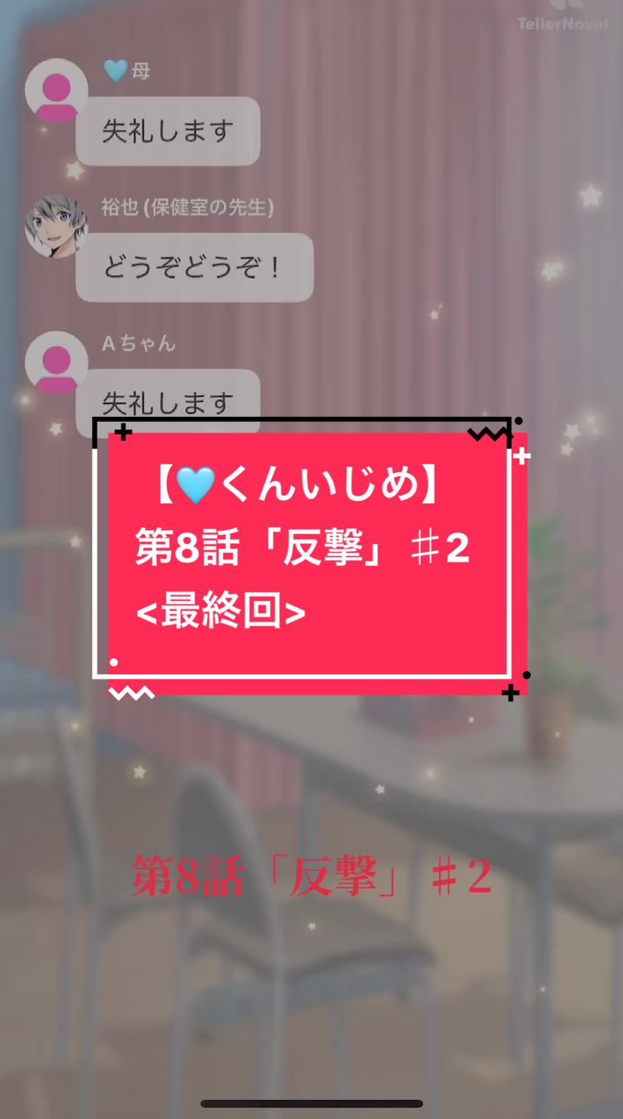 @ことちゃん🍀︎❤️💫