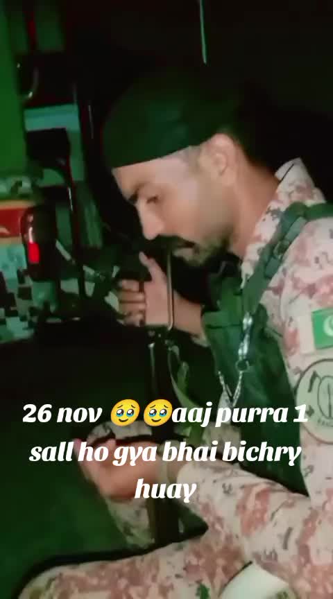 @ارباب گجر