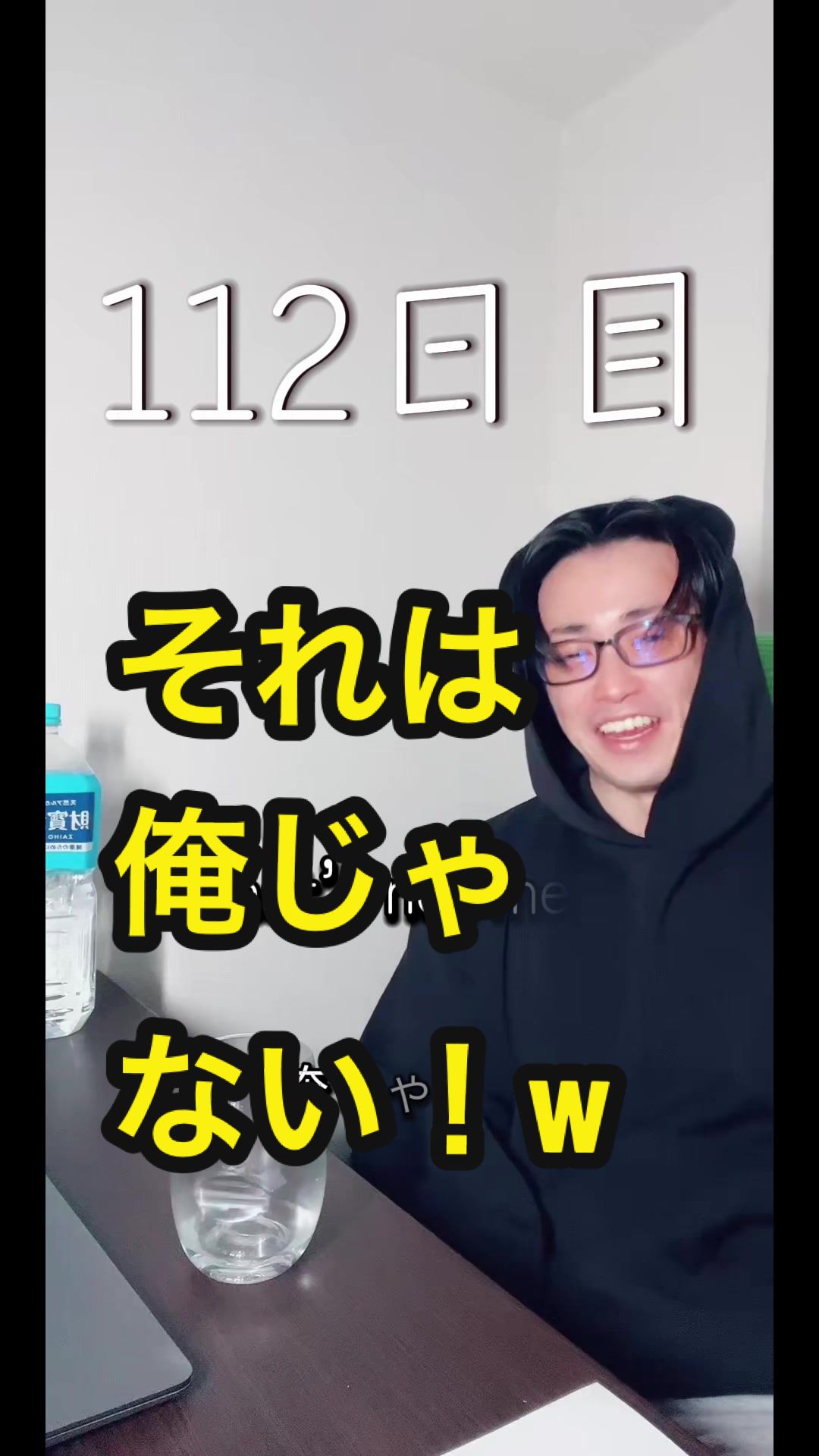 @智之（Satoshi）