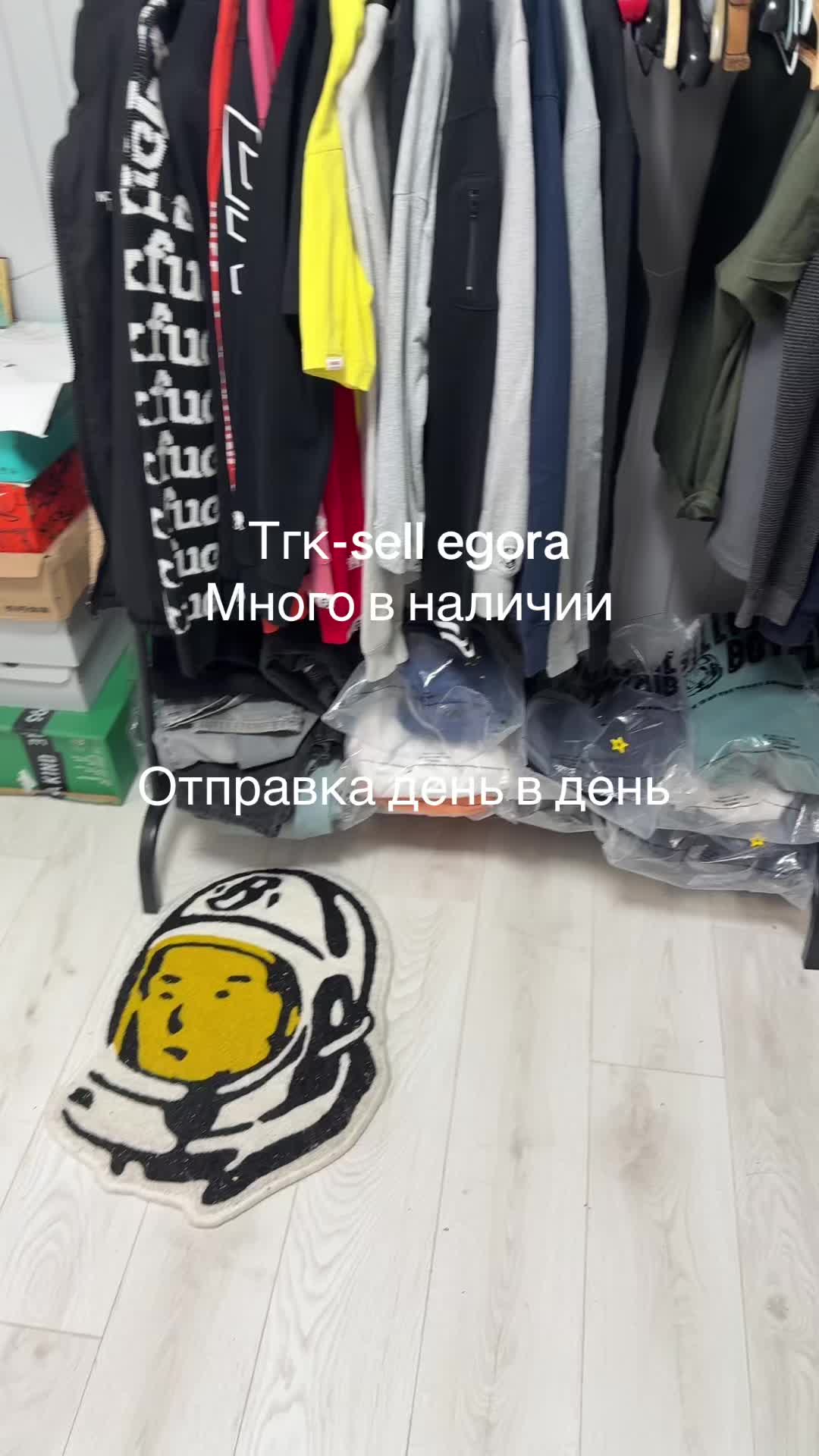 @Selleegora17