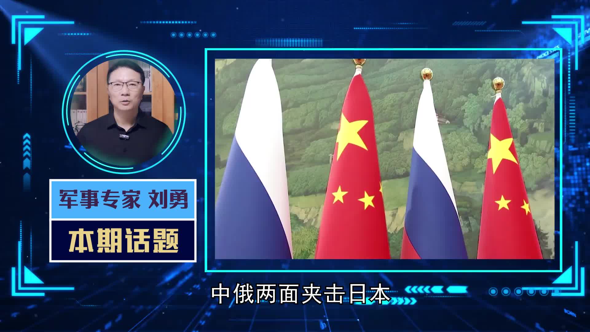 @PantherVic小黑豹