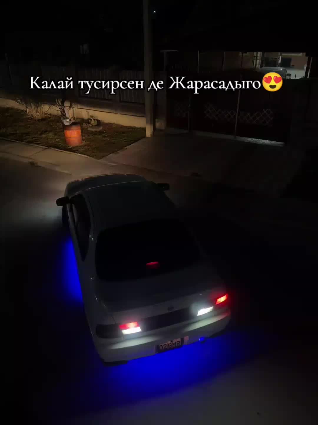 @AKYLBAYEV ✅