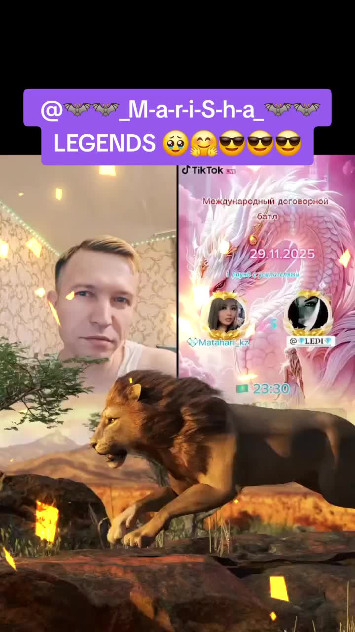@⚔️KoSmiCheSkiY🦁VoiN⚔️
