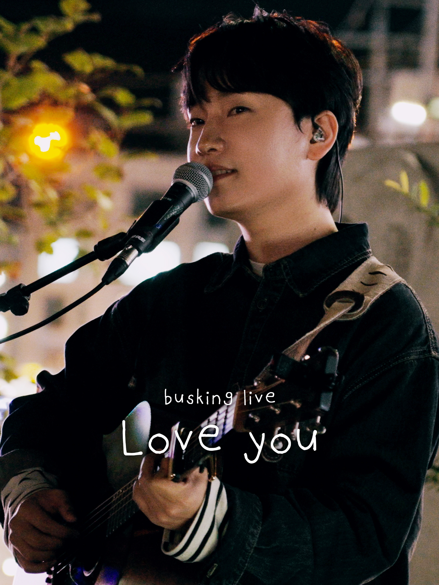 @109 (일공구)