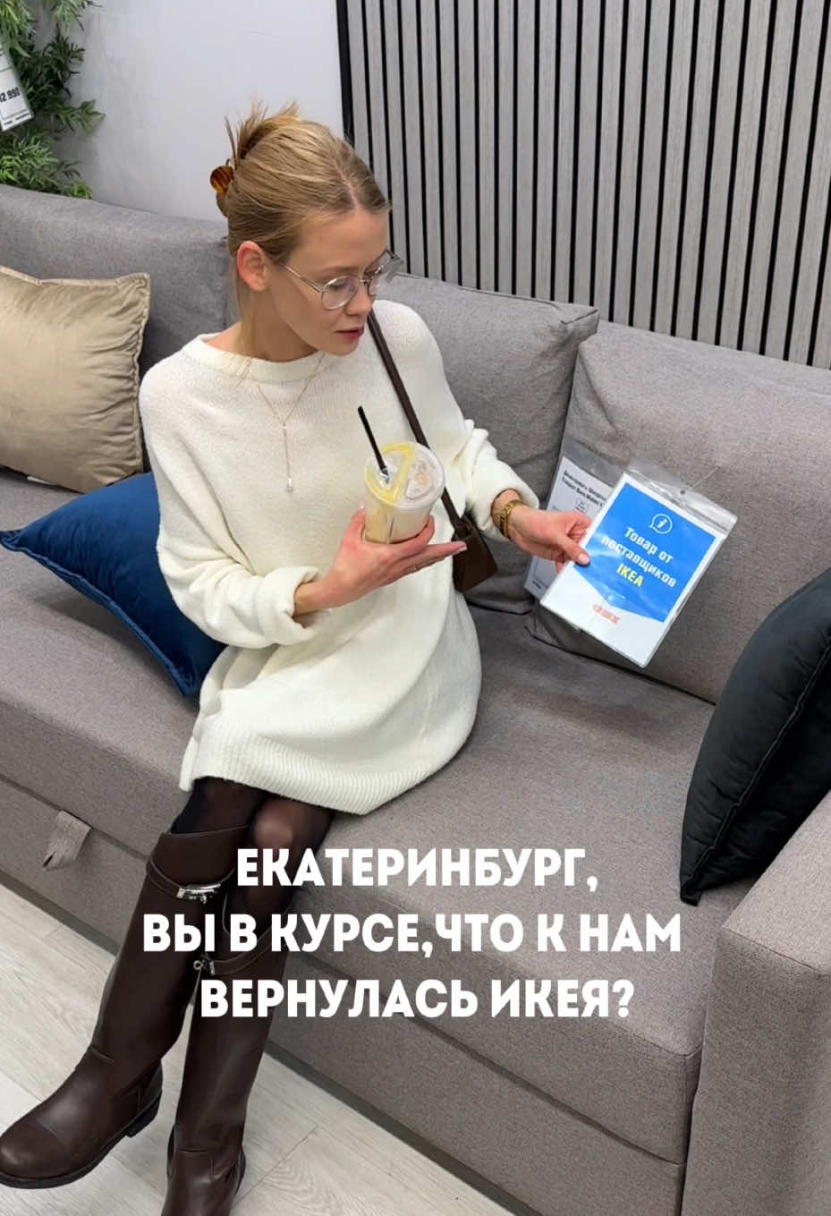 @Катя Некрасиха