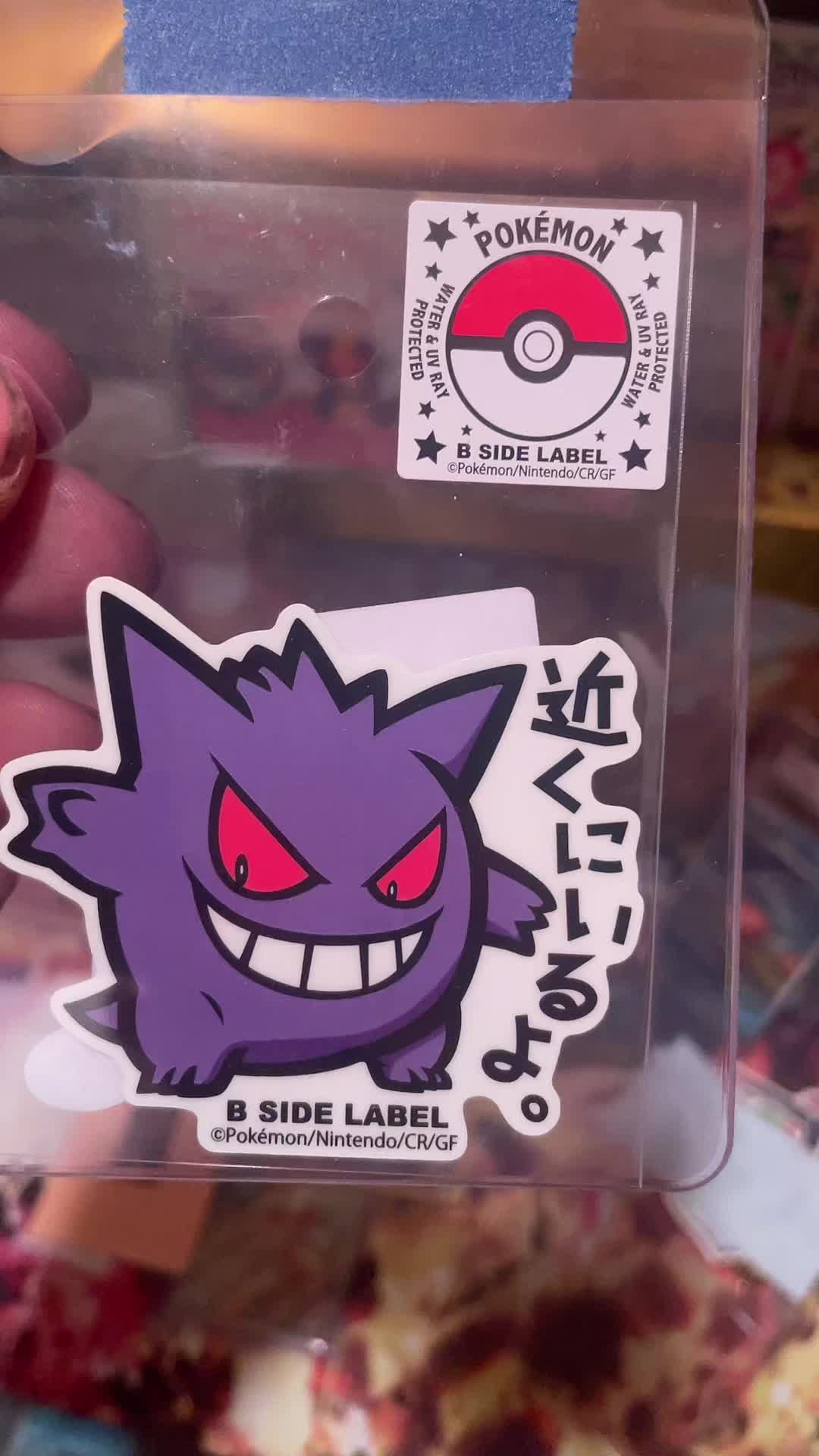 @PoKeTripp