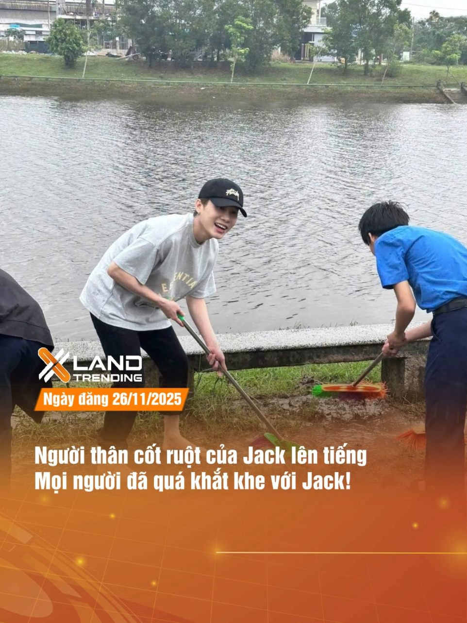 @XLAND TRENDING