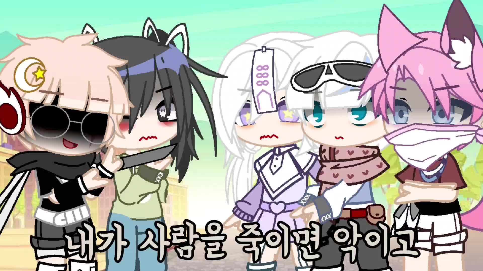@대저택 팬