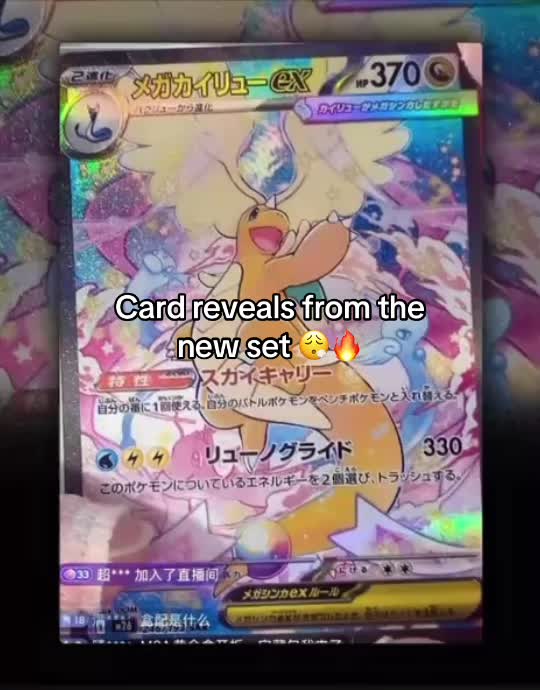 @Packlegendsnl