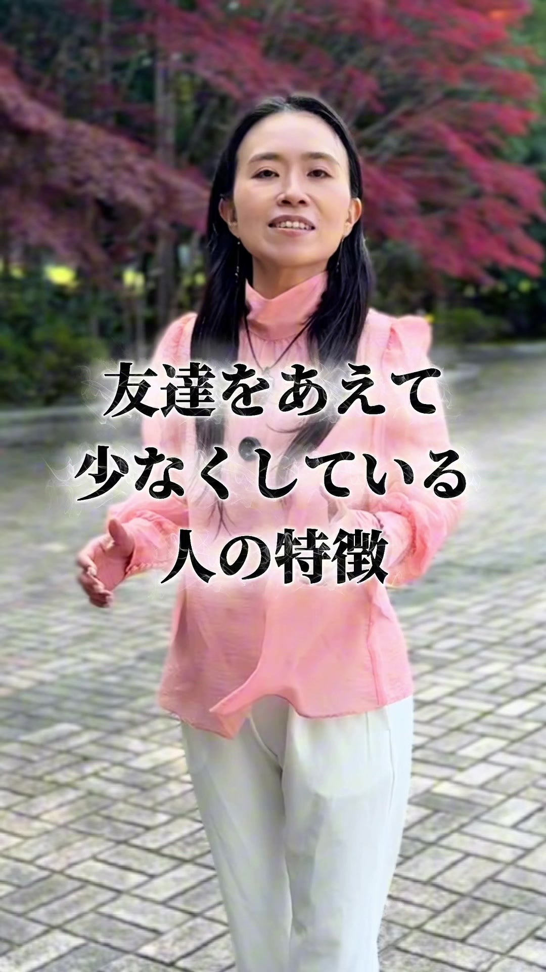 @えいこ⌇神オーラの先生
