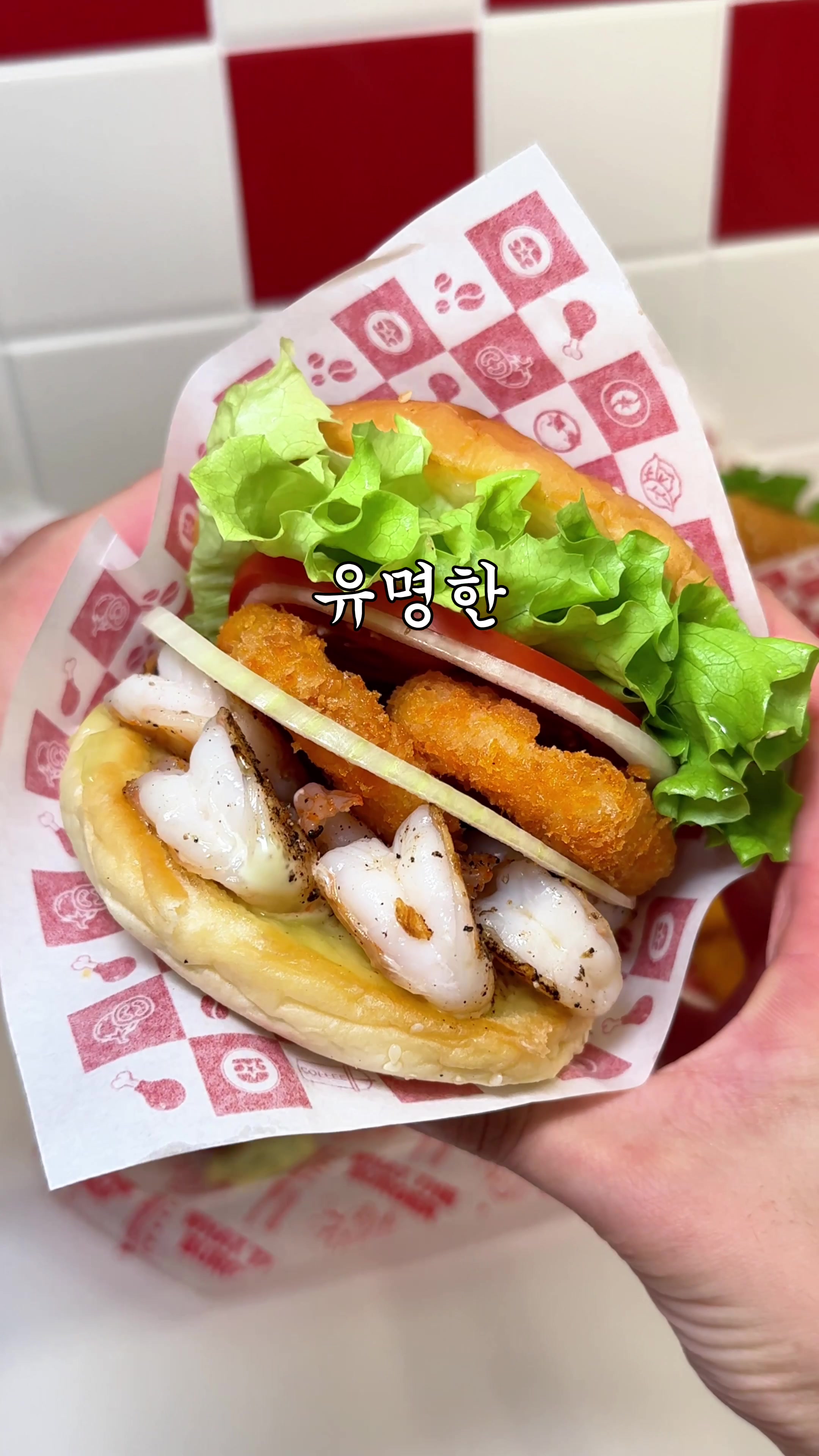@맛집남자foodman