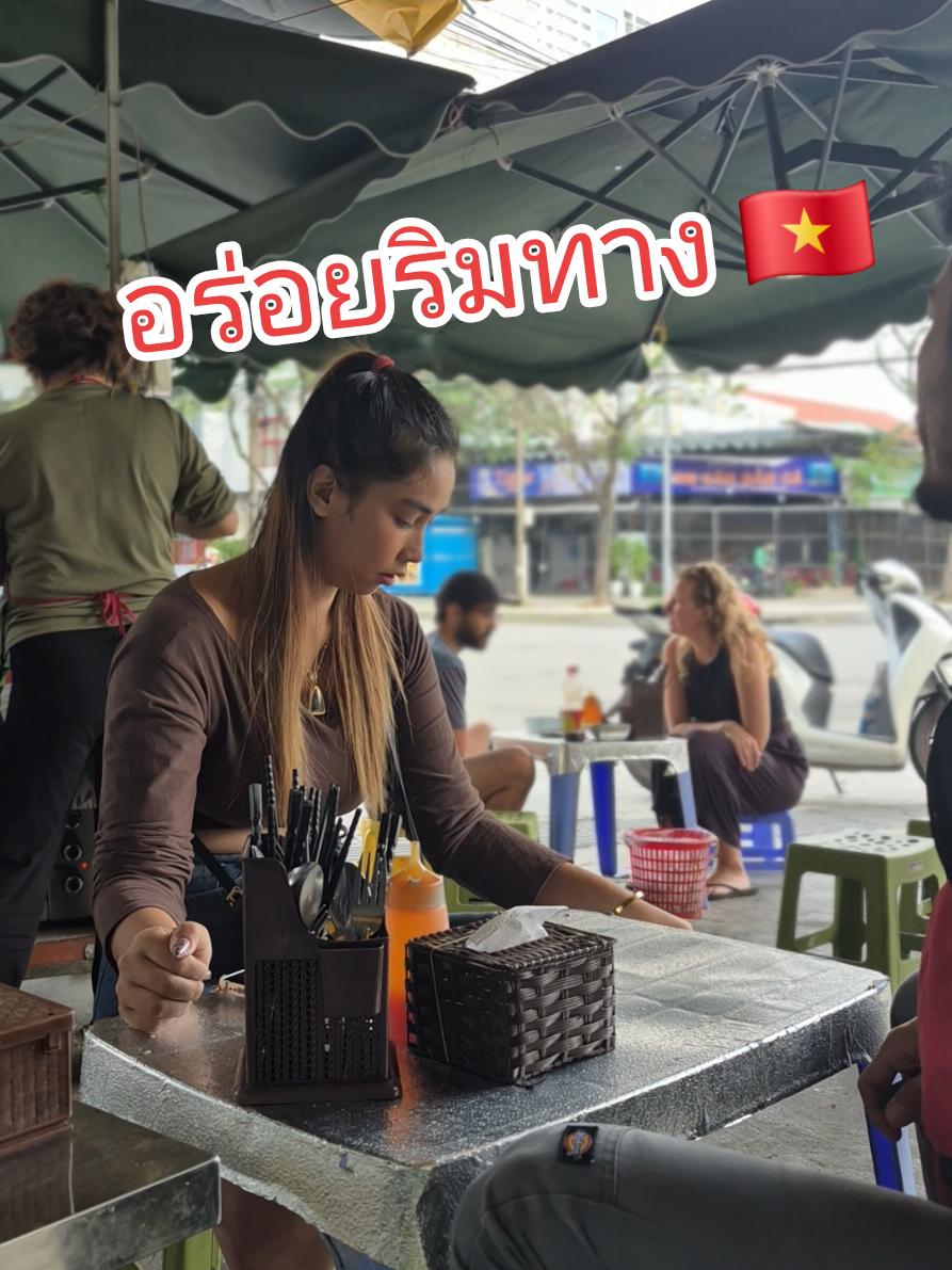 @Nest Pattaya
