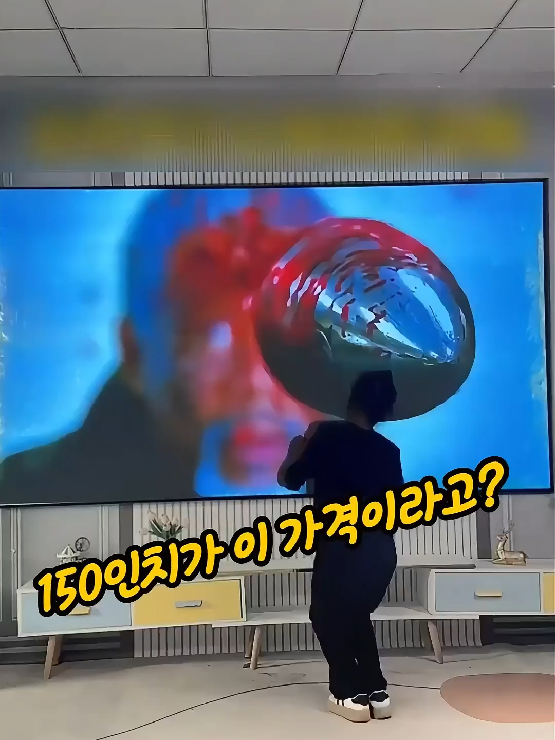 @부러쇼핑