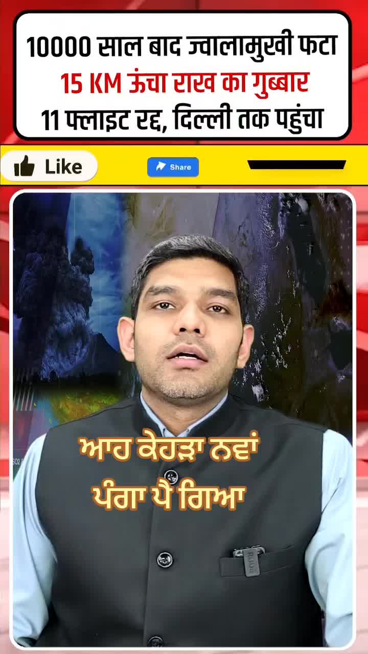 @Mr. innocent