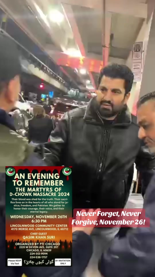@PTI