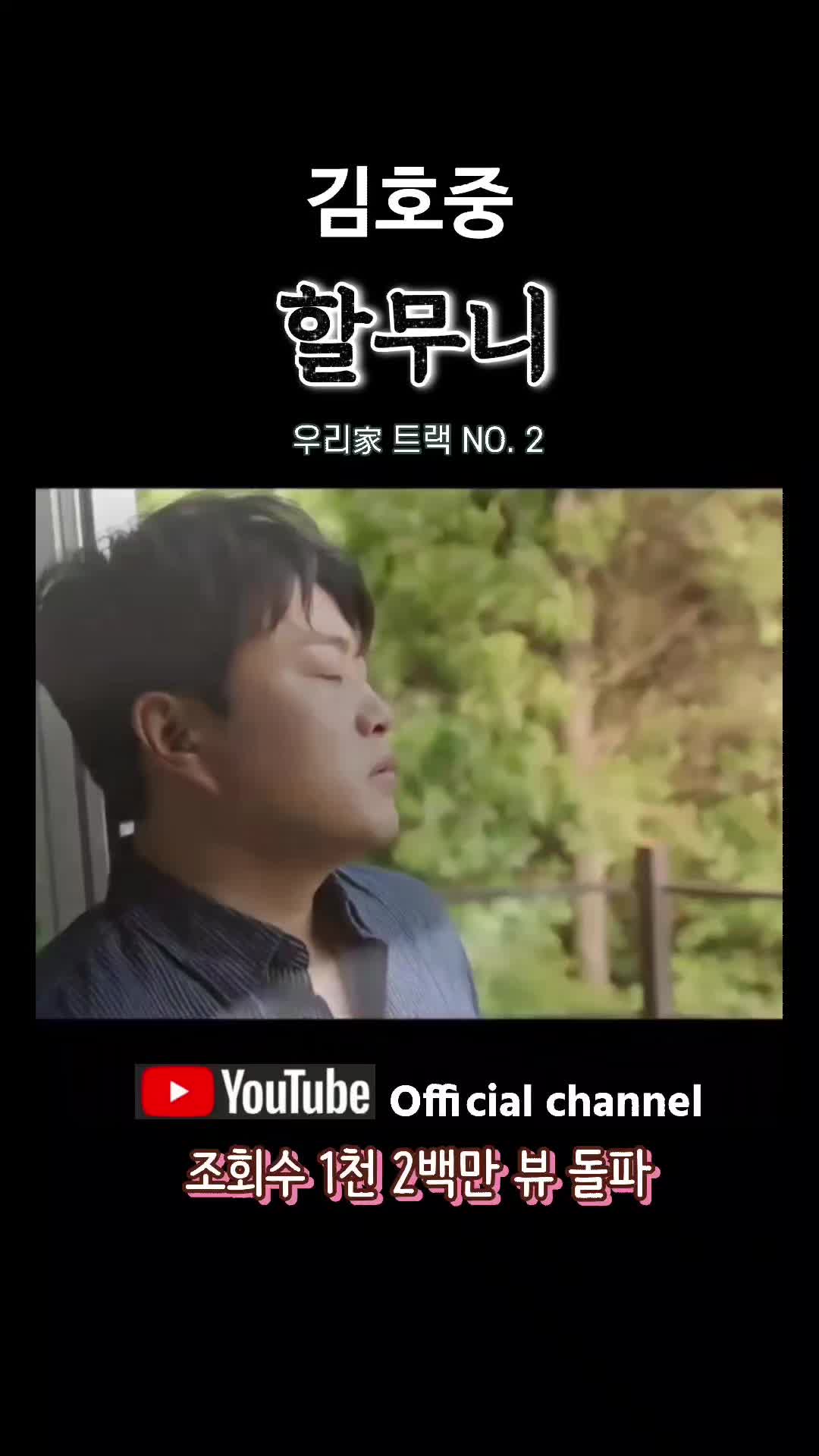 @도아meein