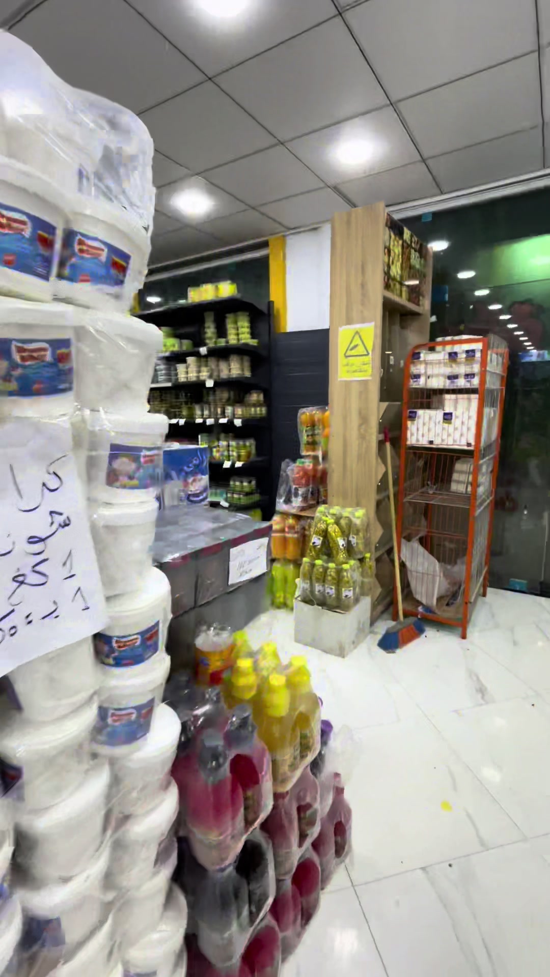 @سوبيرات بلال باتنة